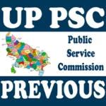 up psc exam previous papers android application logo